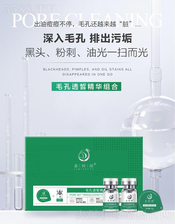 �؃A�ë��͸𪾫�A�M��