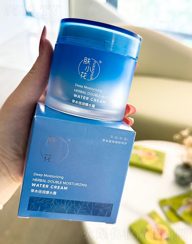 �wС��ֲ��ݱ�������ˮ˪ 50g