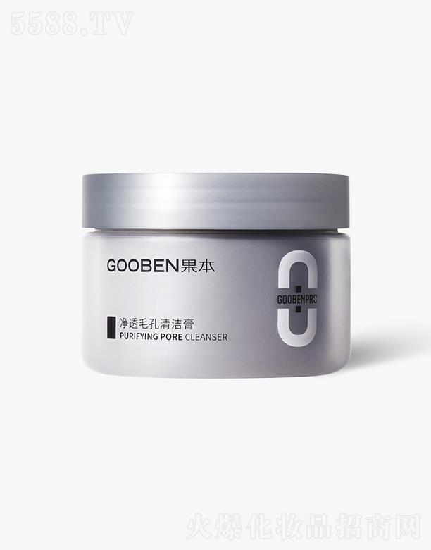 ����PRO 130g��͸ë���坍��