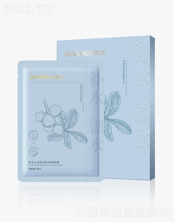 ������͸����ܛ�d�d��Ĥ