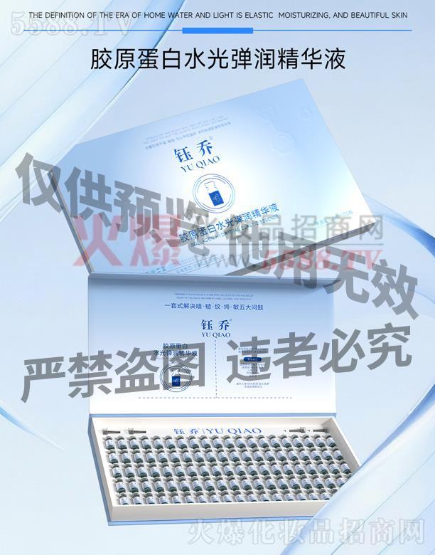 ╆��zԭ����ˮ�⏗�����AҺ