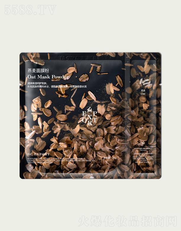 DC EXPORT������Ĥ��