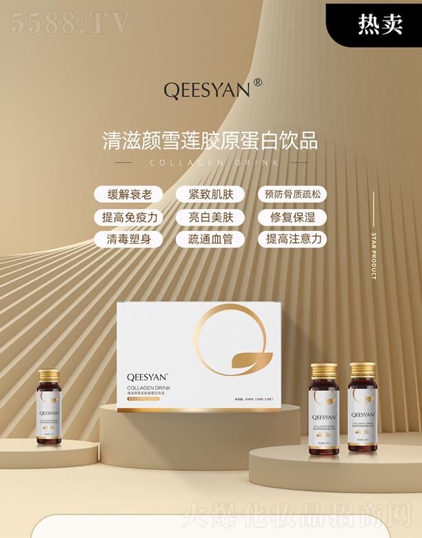 �����ѩɏ�zԭ�����Ʒ