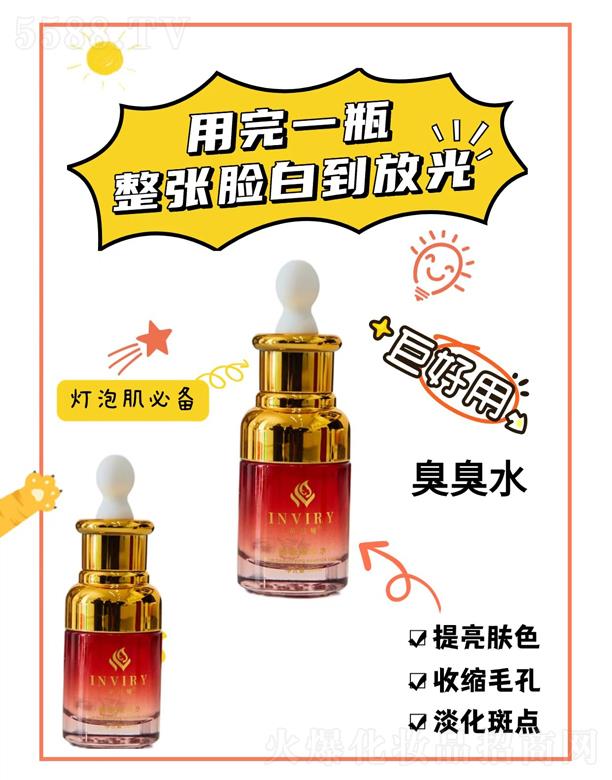 Ӣޱ�I����ˮ