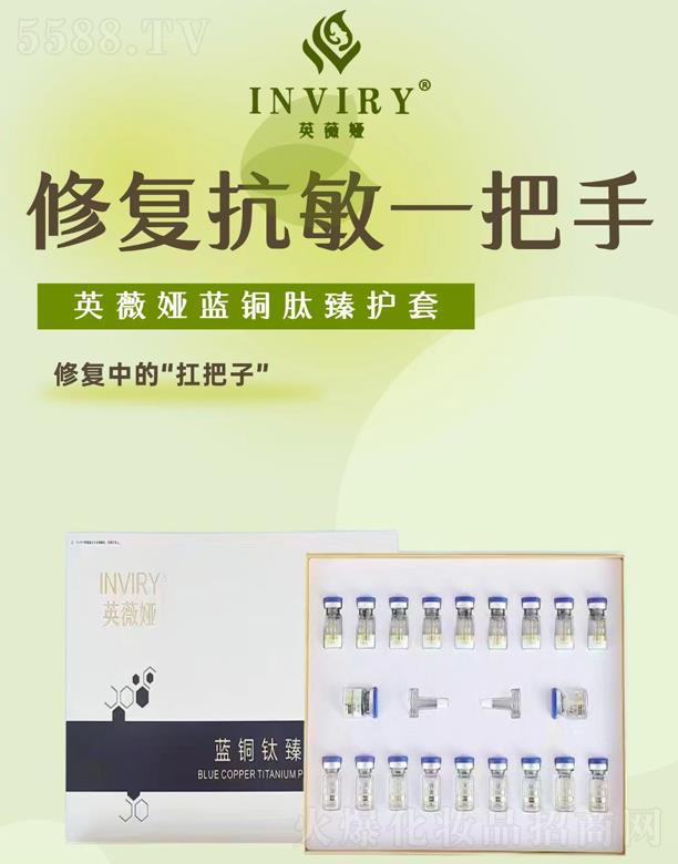 Ӣޱ�I�{(l��n)�~�����o��