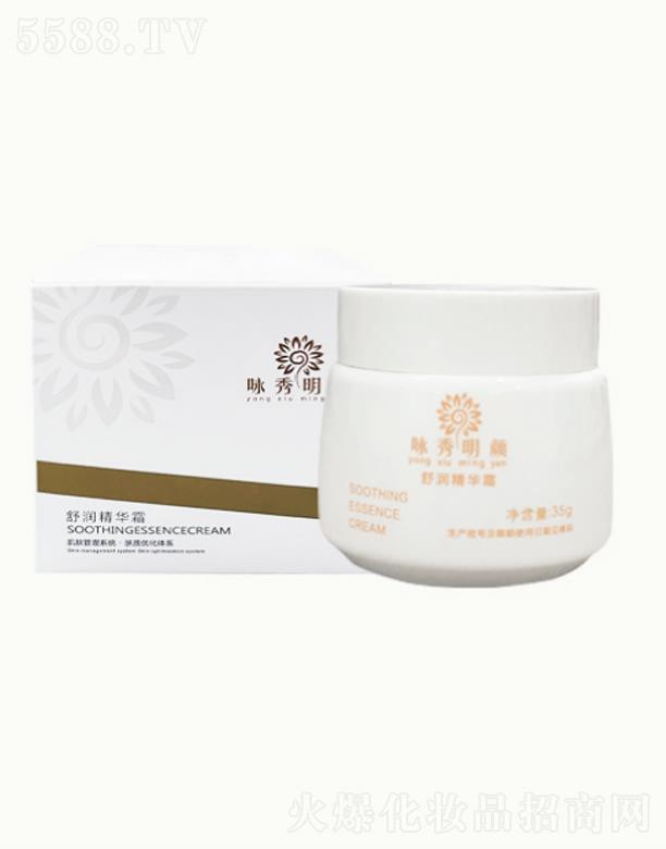 ԁ������杙(r��n)���A˪