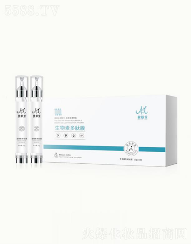 ò�w�������ض���Ĥ