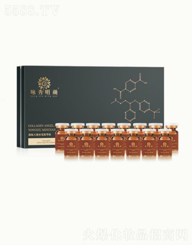 ԁ������zԭ��ʹˮ�⾫�AҺ