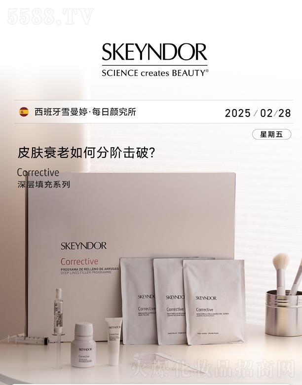 ѩ���ó���(d��o)�o �˙C(j��)ȫ�ӿ����o(h��)��