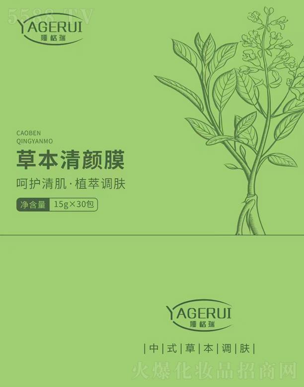 �I����ݱ����Ĥ