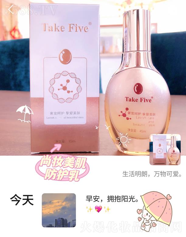 TakeFive �Њy�������o(h��)��