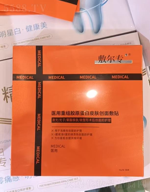 �󠖌�(zhu��n)�t(y��)���ؽM�zԭ����Ƥ�w��(chu��ng)����N