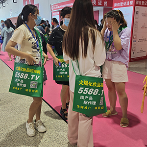 2022�������I(y��)���[��(hu��)�ϣ��𱬻��yƷ���̾W(w��ng)���G�ش�����������