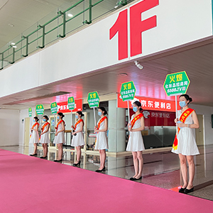 �𱬻��yƷ���̾W(w��ng)һֱ�ڊ^���ГP(y��ng)������