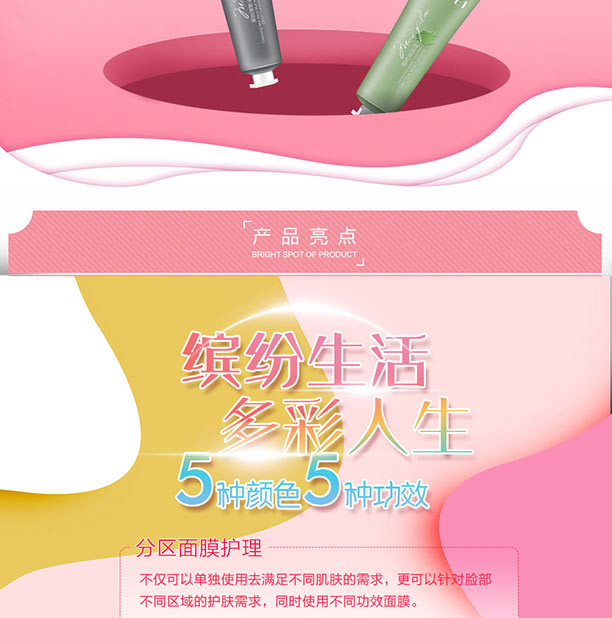 ������Ĥϵ�У�����坍��