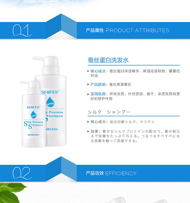 �Q�z����ϴ�l(f��)ˮ