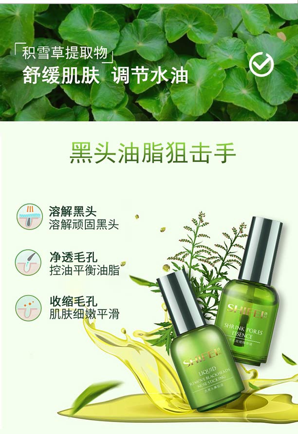 Ԋ�����ȥ���^�o�����b