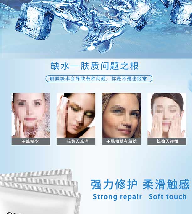 Ԋ������ˮ�аl(f��)����Ĥ