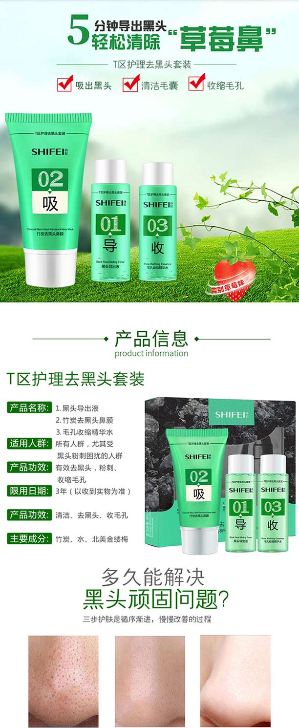 Ԋ����̿ȥ���^������