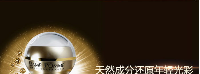 �O(p��ng)������120�ޏ�(f��)˪