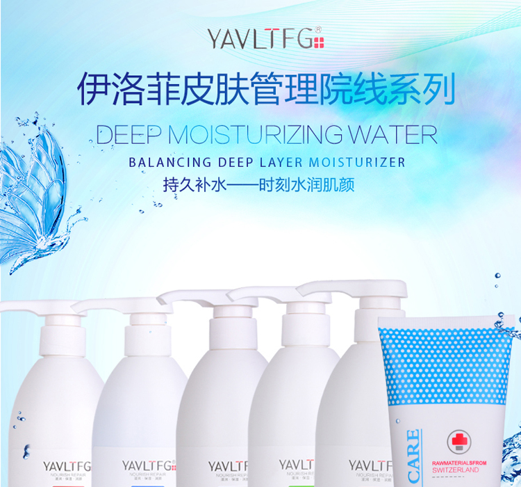 �����Ƥ�w����Ժ��ϵ��_01