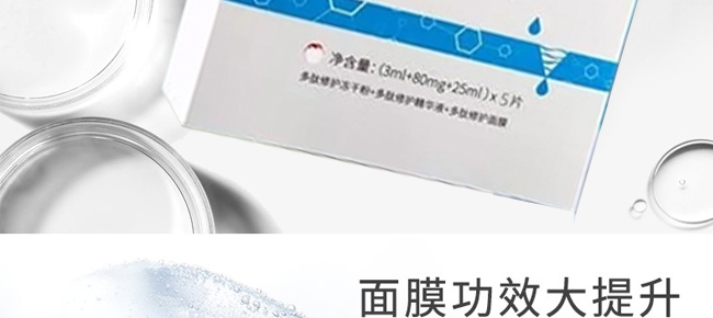 ��֮���������o(h��)���ɷ���Ĥ