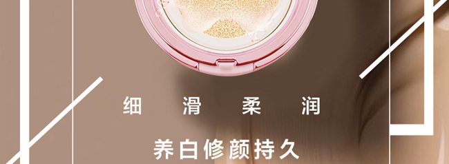 ��֮����|CC˪