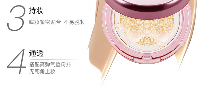 ��֮����|CC˪