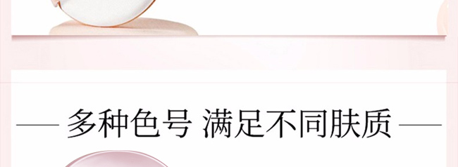 ��֮����|CC˪