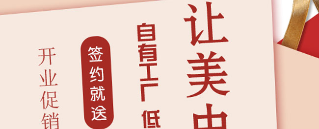 �|ݸ��ʯ�������ػ��yƷ����