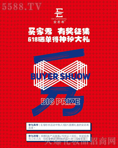 7�·���r����ӭ�³���⠻��ޕr�_��