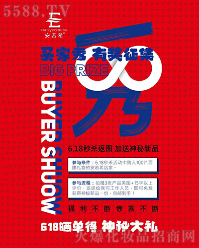 7�·���r����ӭ�³���⠻��ޕr�_��