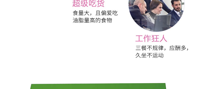 �Ұ��(gu��)�H���w˽�˶�����