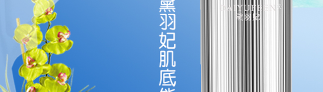 ��������������ˮ