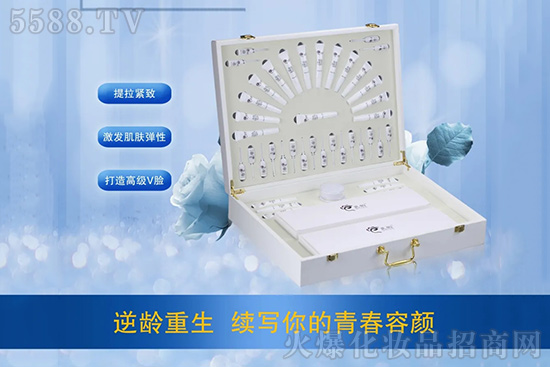 覓韻·膚網維波絲力素 覓韻·膚網維波絲力素