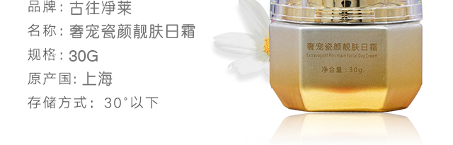 �������R�݌�����n�w��˪