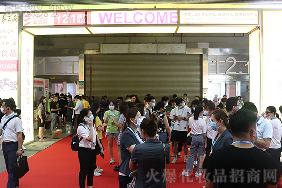 第55屆廣州美博會(huì)盛大開(kāi)幕,精彩紛呈,驚艷四方 第55屆廣州美博會(huì)盛大開(kāi)幕,精彩紛呈,驚艷四方