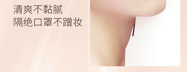 �C��ѩ�w�֊y��͸�۵�Һ