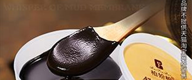 �؊}�����Z��Ĥ