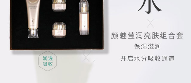 ��Ȭ������w�M����