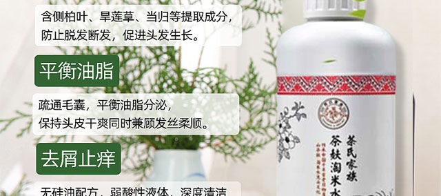 ���ϼ����������ˮԭ�{