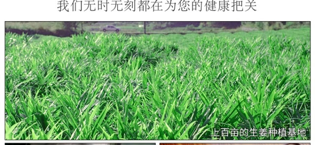 ���ϼ��峬���l(f��)��{�׽���