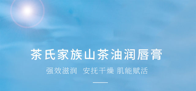 ���ϼ���ɽ���͝�����