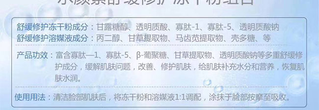 ˮ����澏���o���ɷ۽M��