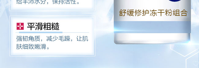 ˮ����澏���o���ɷ۽M��_