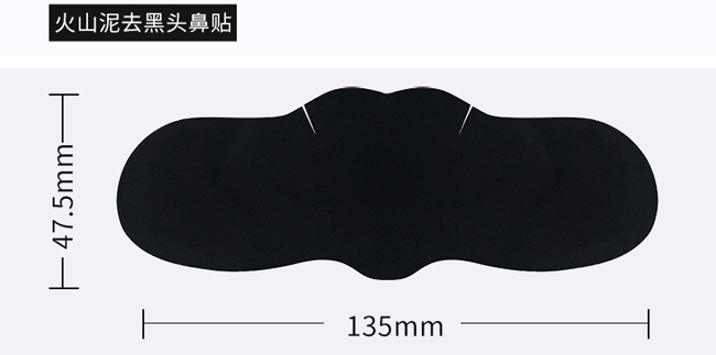 ��ɽ��ȥ���^���N