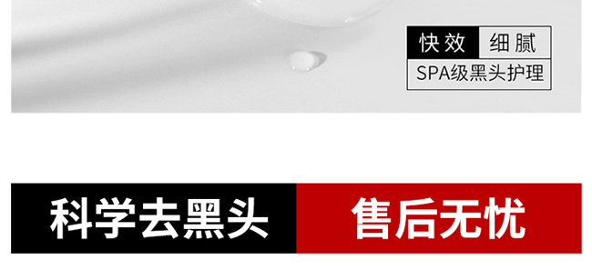 ȥ���^�o�����AҺ