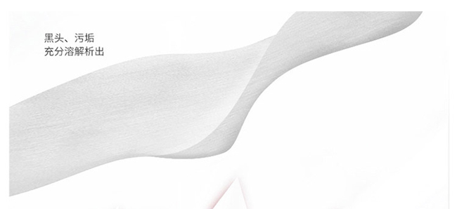 ȥ���^�o�����AҺ