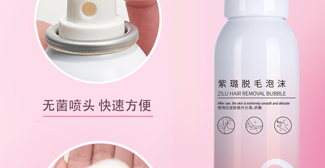 ���Óë��ĭ