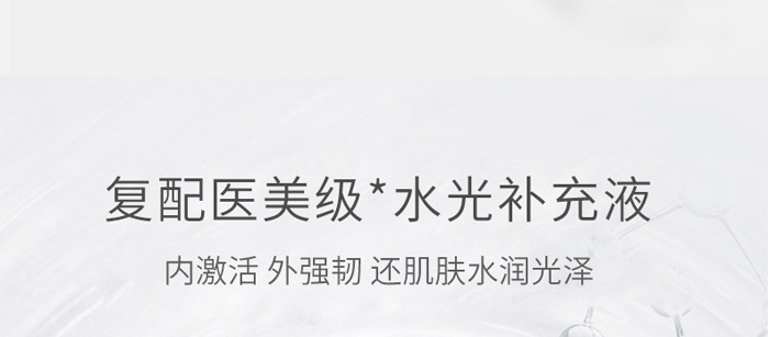 ������ԭҺ